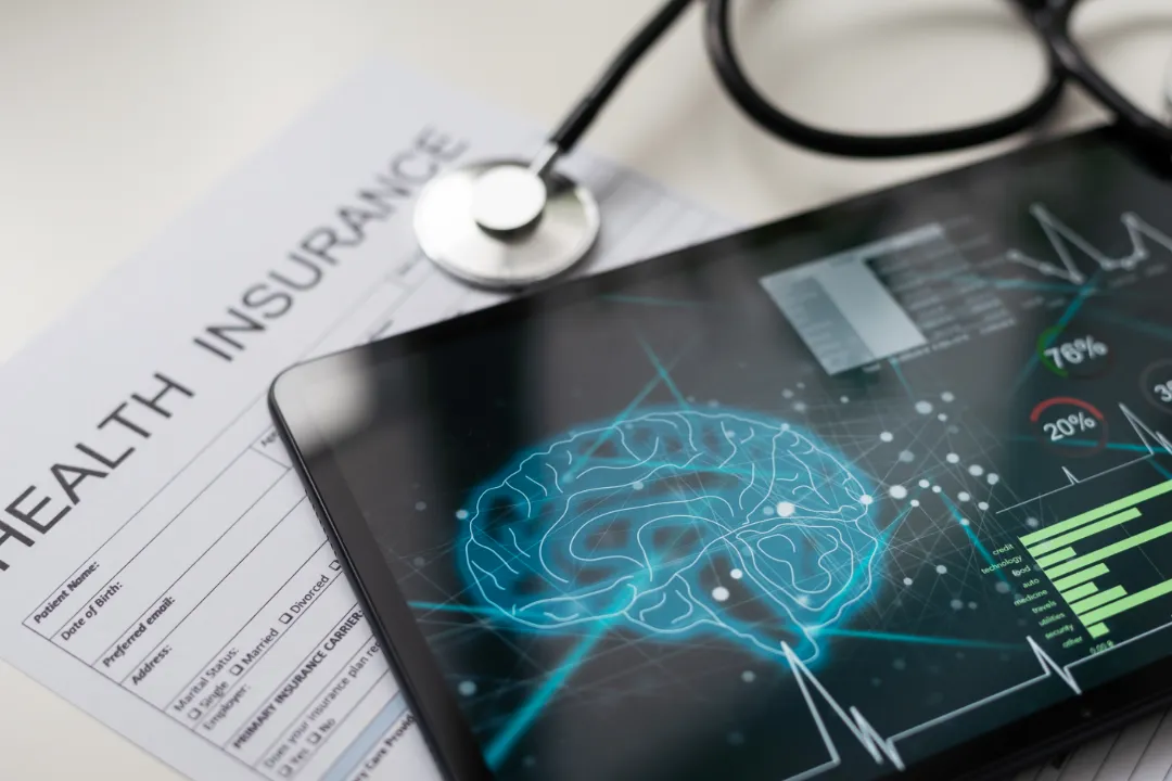 통합 운영 시스템